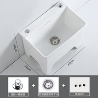 ASCARI 阿斯卡利 陶瓷拖把池高脚带腿阳台家用洗墩布盆阿斯卡利高背四脚大号地拖桶自动下水