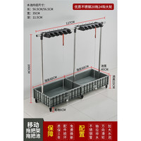 ASCARI 阿斯卡利 古达移动落地式拖把架不锈钢置物架放扫把墩布挂架子阳台清洁工具收纳