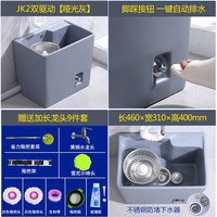 ASCARI 阿斯卡利 陶瓷洗拖把池家用阳台卫生间脚踩阿斯卡利排水双驱动旋转落地式墩拖布槽盆