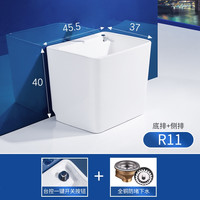 ASCARI 阿斯卡利 拖布池陶瓷拖把池阳台洗地拖盆阿斯卡利水槽卫生间大号小号落地式家用