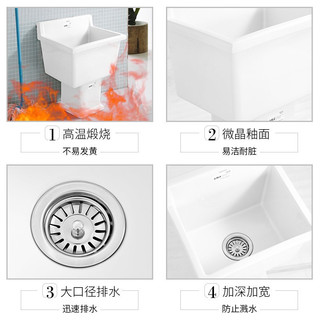 ARROW 箭牌锁具 箭牌家用阳台拖把池卫生间陶瓷地拖盆AE7003落地式墩布池洗拖把槽池地盆 AE7001赠下水器+箭牌龙头