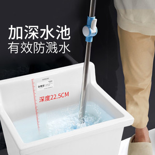 ARROW 箭牌锁具 箭牌家用阳台拖把池卫生间陶瓷地拖盆AE7003落地式墩布池洗拖把槽池地盆 AE7001赠下水器+箭牌龙头