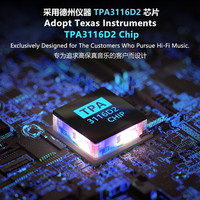 FOSI AUDIO FosiAudio ZK-1002D迷你蓝牙功放无线立体声接收器双声道100Wx2