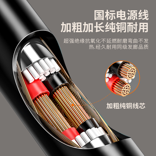 MuSiDing 慕斯丁 电吹风机理发店发廊大功率3000W家用大风力速干吹风筒