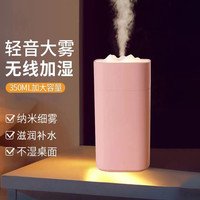 空气加湿器小型家用静音卧室婴儿学生宿舍办公室桌面车载喷雾