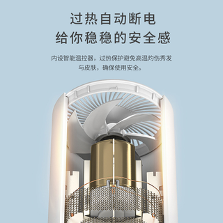 SID/超人恒温护发L1600W大功率过热自动断电吹风机宿舍恒温冷热风