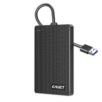 EAGET 忆捷 移动硬盘盒 USB 2.0