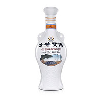 古井贡酒 怀旧版 50度 浓香型白酒 250ml 单瓶装