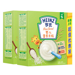 Heinz 亨氏 宝宝营养米粉 400g*2盒