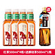 农夫山泉 东方树叶 500ml*4瓶+麟珑乌龙 500ml*1瓶