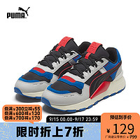 PUMA 彪马 男女同款缓震鞋 RS 2.0 FUTURA 374011