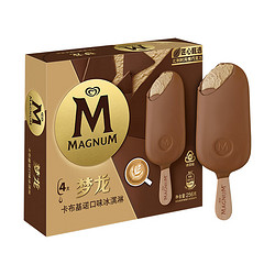 MAGNUM 梦龙 冰淇淋 卡布基诺口味 256g