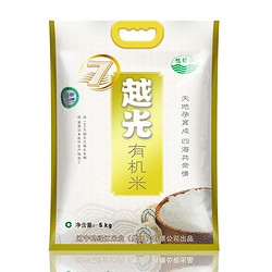 YALU RICE 鸭绿江 大米 7系越光有机米 东北大米 5kg袋装