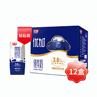 Bright 光明 优加纯牛奶钻石装 200ml*12盒/提