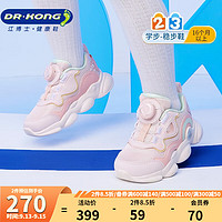 PLUS会员：BOSE 博士 江博士（DR·KONG）秋季男女儿童网布透气学步鞋