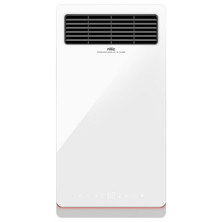 雷士照明 E-JC-60BLHF 智能照明风暖浴霸 2600W