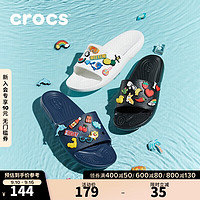 crocs 卡骆驰 经典轻便耐磨凉鞋|206121 白色-100 39(240mm)