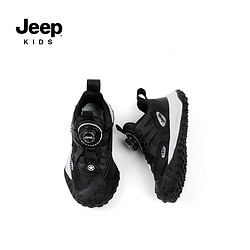 Jeep 吉普 儿童运动鞋