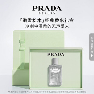 PRADA 普拉达 雪松与安息香女士浓香水 EDP 100ml