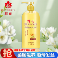 必看促销：万人团补贴直购，各种好物等你来抢~