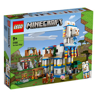 LEGO 乐高 Minecraft我的世界系列 21188 羊驼村庄