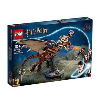 LEGO 乐高 Harry Potter哈利·波特系列 76406 匈牙利树蜂龙