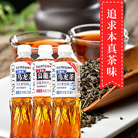 SUNTORY 三得利 乌龙茶500ml*5瓶无糖低糖0脂茶饮料口感清爽夏日茶饮U