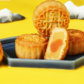 MU YUE SEN LIN 沐月森林 古驰绿轻奢A 12饼12味 600g 礼盒装