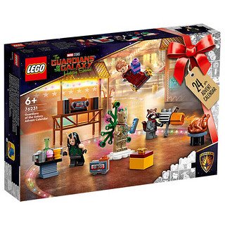 LEGO 乐高 Marvel漫威超级英雄系列 76231 银河护卫队2022年圣诞倒数日历