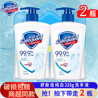 必看促销：万人团补贴直购，各种好物等你来抢~