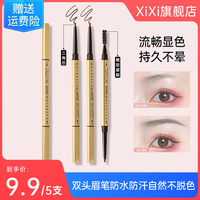 必看促销：万人团补贴直购，各种好物等你来抢~