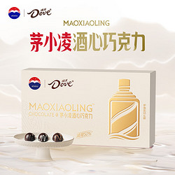 Dove 德芙 茅小凌酒心巧克力减糖口味20g/盒（自享装）