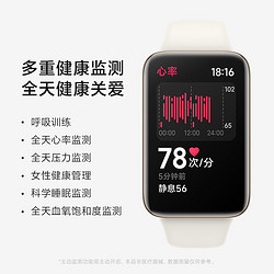 Xiaomi 小米 MI） 小米手环7pro 智能手环 运动手环 全彩方形大屏 独立GPS定位 多重健康监 夜跃黑 M2140B1