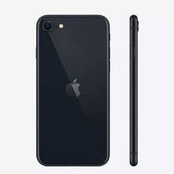 Apple 苹果 iPhone SE 第三代 日版无锁 全新未开封现货