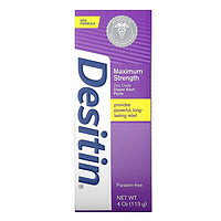 Desitin 美国进口 Desitin 宝宝护臀膏屁屁霜 紫色加强型 113g/支