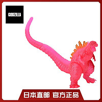 GODZILLA哥斯拉2016商城限定东宝电影怪兽手办新品Climax金属粉色