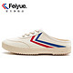 PLUS会员：Feiyue. 飞跃 Feiyue/飞跃情侣半拖帆布鞋女韩版平底透气一脚蹬懒人鞋无后跟潮流休闲鞋 FY8222 米/红蓝 34