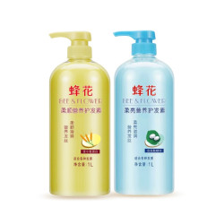 BEE&FLOWER 蜂花 护发素套装 （小麦1000g+丝肽精华1000g）