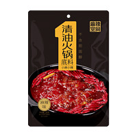 麻辣空间 清油麻辣火锅底料 120g*2块