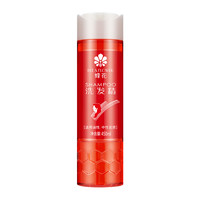 88VIP：BEE&FLOWER 蜂花 洗发精 450ml