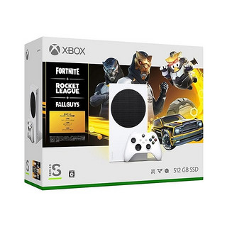 Microsoft 微软 Xbox Series S 游戏主机 Gilded Hunter 同捆版套装