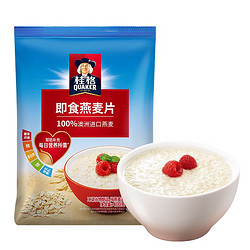 QUAKER 桂格 即食速食原味纯燕麦片袋装免煮无添加蔗糖400g*1袋