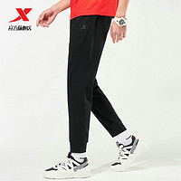 XTEP 特步 官旗 男运动长裤跑步运动裤880329630221