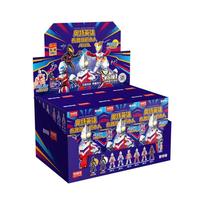 BLOKS 布鲁可积木 奥特曼闪耀版系列 71205 第1弹 SV-01 光辉巨人