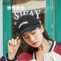 三福棒球帽男女夏季美式复古字母鸭舌帽时尚遮阳帽子2023年