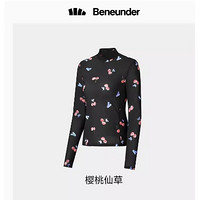 Beneunder 蕉下 女款防晒打底衫