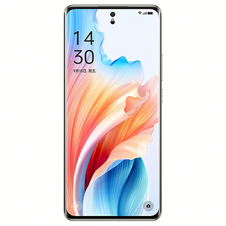 OPPO A2 Pro 5G手机 12GB+256GB 大漠棕