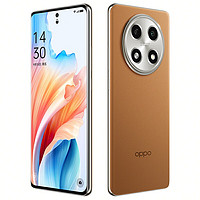 百亿补贴：OPPO A2 Pro游戏拍照电竞智能5G手机 12+256GB