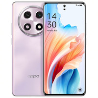OPPO A2 Pro 5G手机 12GB+512GB 暮云紫