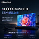 Hisense 海信 电视 ULED X MiniLED液晶智能平板电视机 4K全面屏  65E8K
